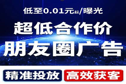 SEM优化实战：揭秘高转化广告策略