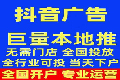 解析SEM代运营服务公司如何提升广告效果